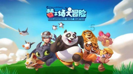 现在你的初恋男友来找你复合，你会怎么样？