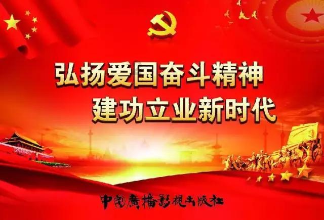 极限摩托大挑战