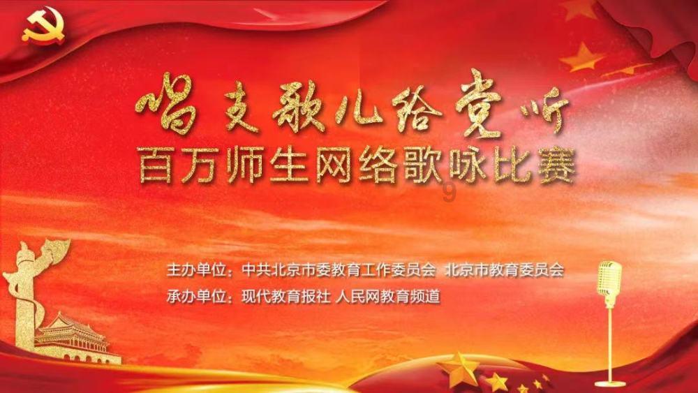 超外星兄妹4